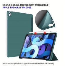 Чохол до планшета BeCover Tri Fold Soft TPU Silicone Apple iPad Air 11" M4 2026 Dark Green (715236)