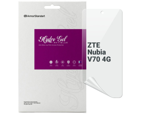Плівка захисна Armorstandart Anti-Blue ZTE Nubia V70 4G (ARM83051)