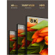 Кабель мультимедійний HDMI M to HDMI M 50.0m V2.1 AOC Cabletime (CA914036)