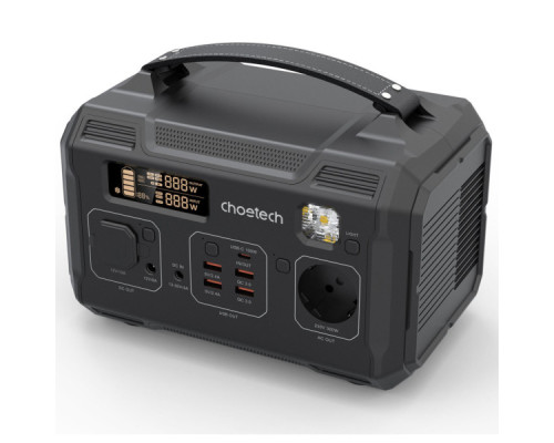 Зарядна станція Choetech BS002 300W (BS002)