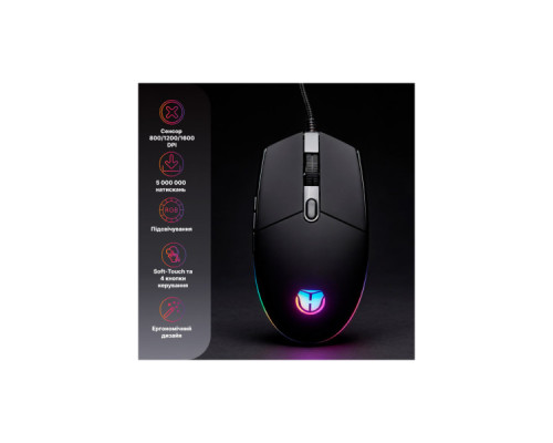 Мишка Hölmer M-02GS USB Black (M-02GS)