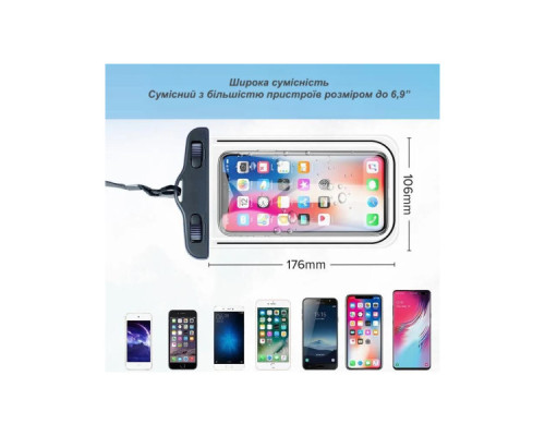 Чохол до мобільного телефона XoKo Waterproof Universal 6.9 (XK-UWPC-BK-69)