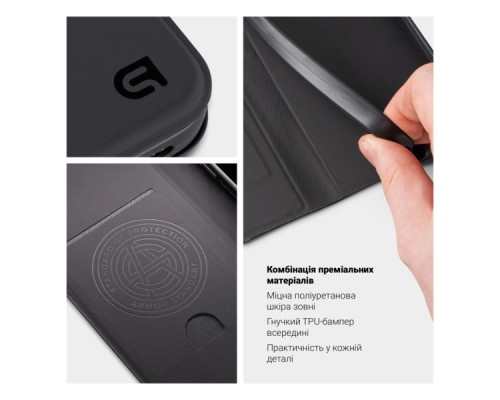 Чохол до мобільного телефона Armorstandart OneFold Case Xiaomi Redmi Note 15 4G Black (ARM89724)