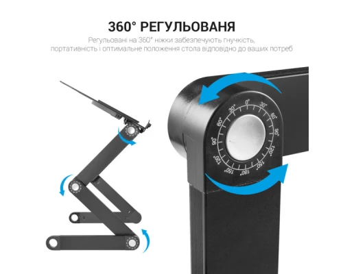 Столик для ноутбука OfficePro CD1230 Столик для ноутбука OfficePro CD1230