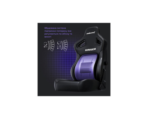 Крісло ігрове Anda Seat Kaiser 4 PVC Size L Violet (AD12YDDC-L-20-V-PV/C)