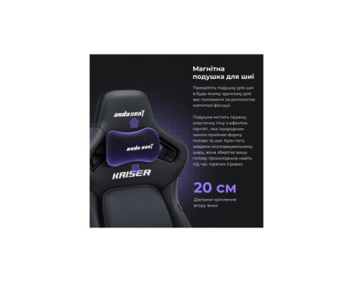 Крісло ігрове Anda Seat Kaiser 4 PVC Size L Violet (AD12YDDC-L-20-V-PV/C)