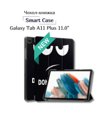 Чохол до планшета BeCover Smart Case Samsung Galaxy Tab A11 Plus SM-X236B 11.0" Don't Touch (714004)