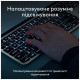 Клавіатура Logitech MX Keys S для MAC Bluetooth/Wireless UA Pale Grey (920-011638)
