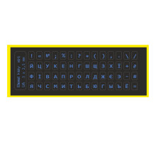 Наклейка на клавіатуру BestKey мініатюрна непрозора чорна, 56, блакитний (BKm4BLU/042)