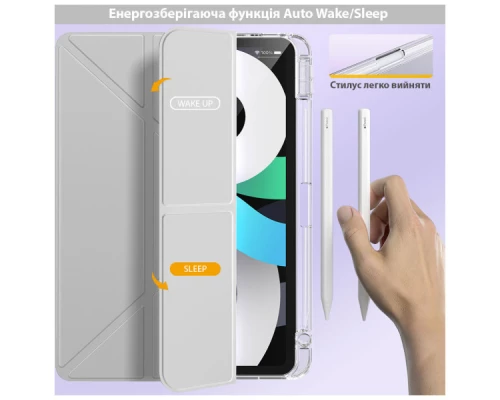 Чохол до планшета BeCover Ultra Slim Origami Transparent Apple Pencil Apple iPad Air (4/5) 2020/2022 10.9" Gray (711103) Чохол до планшета BeCover Ultra Slim Origami Transparent Apple Pencil Apple iPad Air (4/5) 2020/2022 10.9" Gray (711103)