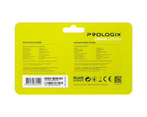 Модуль пам'яті для комп'ютера DDR3 4GB 1600 MHz Prologix (PRO4GB1600D3)