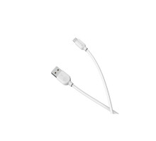 Дата кабель USB 2.0 AM to Micro 5P 1.0m 2.4A BX14 white BOROFONE (6957531089988)