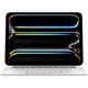 Чохол до планшета Apple Magic Keyboard for iPad Pro 11inch (M4) - Ukrainian - White,Model A2975 (MWR03UA/A)