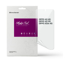 Плівка захисна Armorstandart Anti-Blue OPPO A5 4G / A5 5G / A5m 4G (ARM87397)