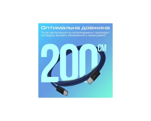 Дата кабель USB-C to USB-C ecoline-cc200.navy Promate (ecoline-cc200.navy) Дата кабель USB-C to USB-C ecoline-cc200.navy Promate (ecoline-cc200.navy)