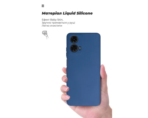 Чохол до мобільного телефона Armorstandart ICON Case Motorola G24 Camera cover Dark Blue (ARM74301)