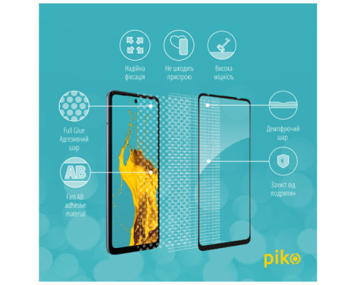 Скло захисне Piko Full Glue MOTO G60 Black (1283126521140)