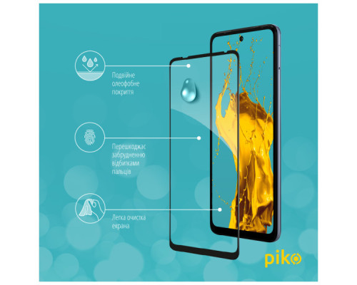Скло захисне Piko Full Glue MOTO G60 Black (1283126521140)