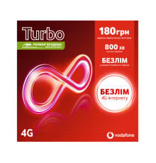 Стартовий пакет Vodafone TURBO 150 (MTSIPRP10100081__S)