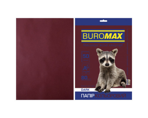 Папір Buromax А4, 80g, DARK brown, 50sh (BM.2721450-25)