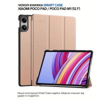 Чохол до планшета BeCover Smart Case Xiaomi Poco Pad / Poco Pad M1 (12.1") Rose Gold (711566)