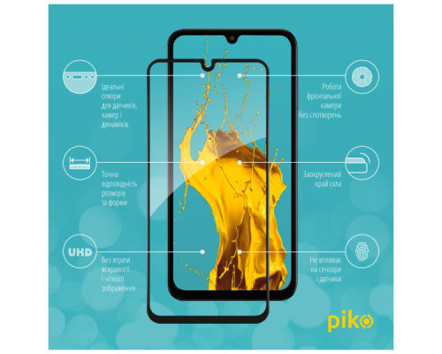 Скло захисне Piko Full Glue Samsung M15 Black (1283126591662)