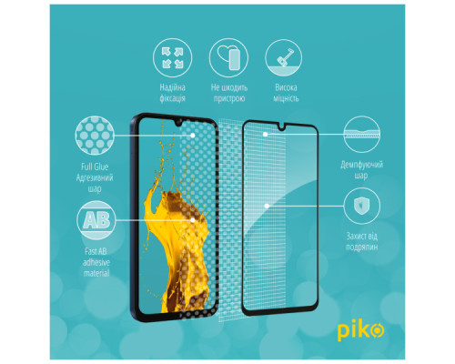 Скло захисне Piko Full Glue Samsung M15 Black (1283126591662)