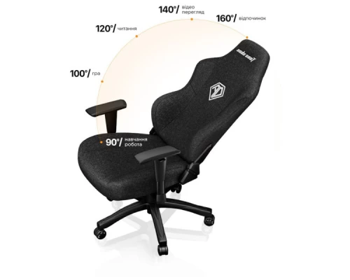 Крісло ігрове Anda Seat Phantom 3 Fabric Size L Black (AD18Y-06-B-F) Крісло ігрове Anda Seat Phantom 3 Fabric Size L Black (AD18Y-06-B-F)