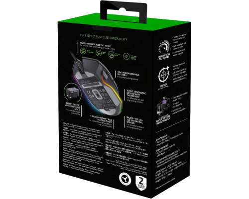 Клавіатура Razer BlackWidow V4 Low-Profile Wireless/Bluetooth/USB Green switch UA Black (RZ03-05270100-R3M1)