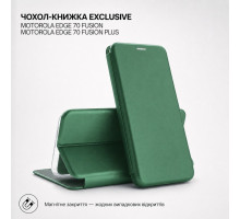 Чохол до мобільного телефона BeCover Exclusive Motorola Edge 70 Fusion / 70 Fusion Plus Dark Green (716179)