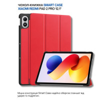 Чохол до планшета BeCover Smart Case Xiaomi Redmi Pad 2 Pro 12.1" Red (714633)