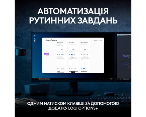 Клавіатура Logitech MX Keys S Wireless UA Pale Grey (920-011588)