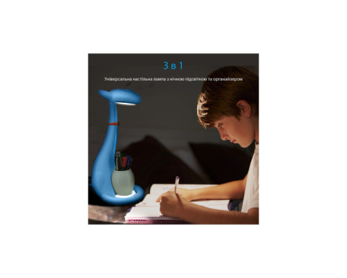 Настільна лампа Promate tom.blue