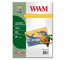 Фотопапір WWM A3 (GD150.A3.20)