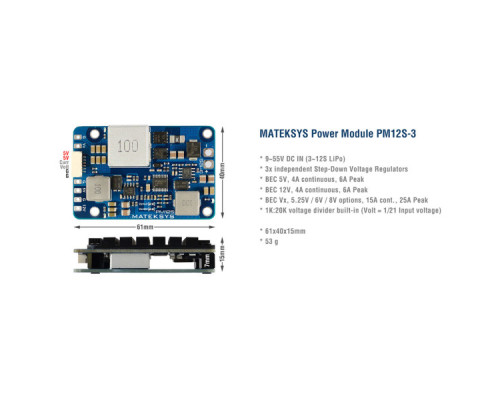 Модуль живлення MATEK PM12S-3 (PM12S3)