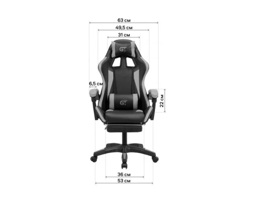 Крісло ігрове GT Racer X-2323 Black/Yellow Крісло ігрове GT Racer X-2323 Black/Yellow