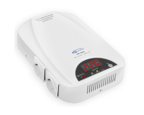 Стабілізатор Gemix SW-2000