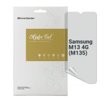 Плівка захисна Armorstandart Anti-spy Samsung M13 4G (M135) (ARM69756) Плівка захисна Armorstandart Anti-spy Samsung M13 4G (M135) (ARM69756)