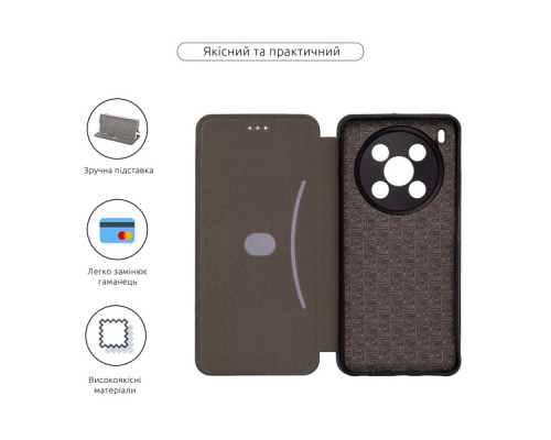 Чохол до мобільного телефона Armorstandart G-Case ZTE Nubia V70 Max 4G Dark Blue (ARM86429)