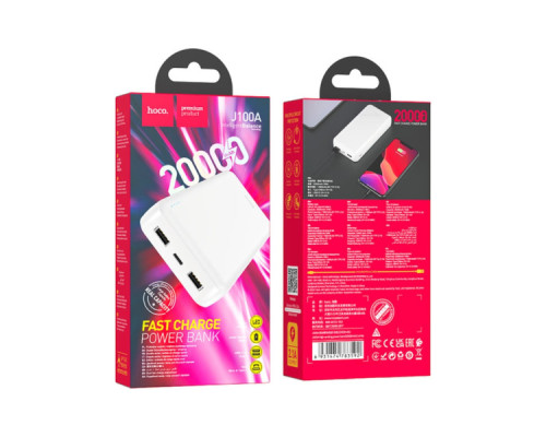 Батарея універсальна HOCO 20000mAh, USB+Type-C, 2A, White (J100A / 44572)