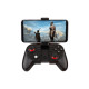 Геймпад GamePro MG680 Black (MG680)
