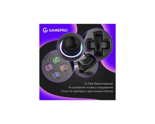 Геймпад GamePro GPS13B BT 5.3/USB/PC/iOS/Android/PS3/PS4 RGB Black (GPS13B)