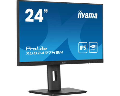 Монітор iiyama XUB2497HSN-B2