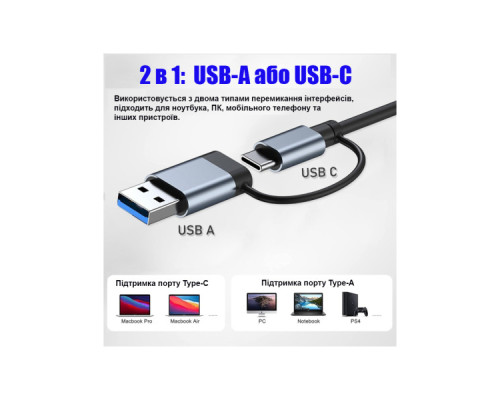 Концентратор Dynamode USB-C + UAB-A to 1xUSB 3.0 + 6xUSB 2.0 gray (DM-UH-701AC)