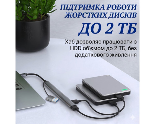 Концентратор Dynamode USB-C + UAB-A to 1xUSB 3.0 + 6xUSB 2.0 gray (DM-UH-701AC)