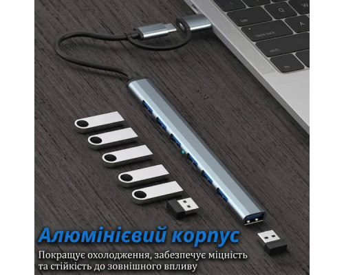 Концентратор Dynamode USB-C + UAB-A to 1xUSB 3.0 + 6xUSB 2.0 gray (DM-UH-701AC)