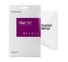 Плівка захисна Armorstandart Anti-Blue Oukitel WP20 (ARM73639)