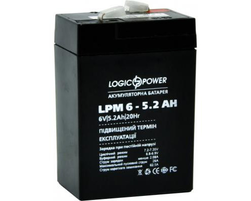 Батарея до ДБЖ LogicPower LPM 6В 5.2 Ач (4158)