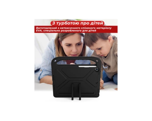 Чохол до планшета AirOn EVA Premium iPad 10.2" 2019/2020/2021 7/8/9th Gen / Air 3 Black (4822352781119) Чохол до планшета AirOn EVA Premium iPad 10.2" 2019/2020/2021 7/8/9th Gen / Air 3 Black (4822352781119)