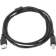 Кабель для принтера USB 2.0 AM/BM 1.5m black ProfCable (ProfCable12-150)